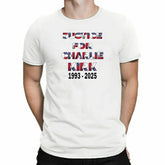 Justice For Charlie Kirk Unisex Kids T-shirt Freedom RIP Tee